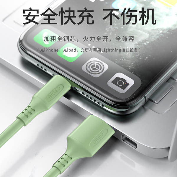 Para iPhone 11 acessórios de telefone inteligente linha de carregamento de linha de dados de carregamento rápido líquido de cor macio de linha de fábrica