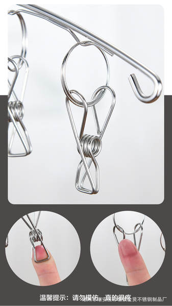 Suporte para Secar Meias de Aço Inox