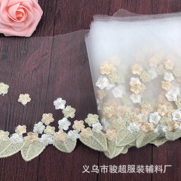 Bordado de Flor para Vestido
