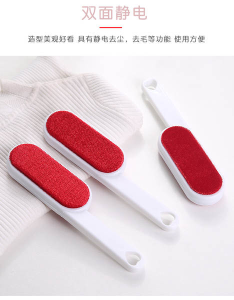 Pincel de limpeza para roupas e tecidos