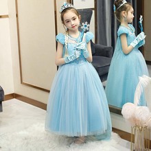 Roupa de Mermaid para Crianças