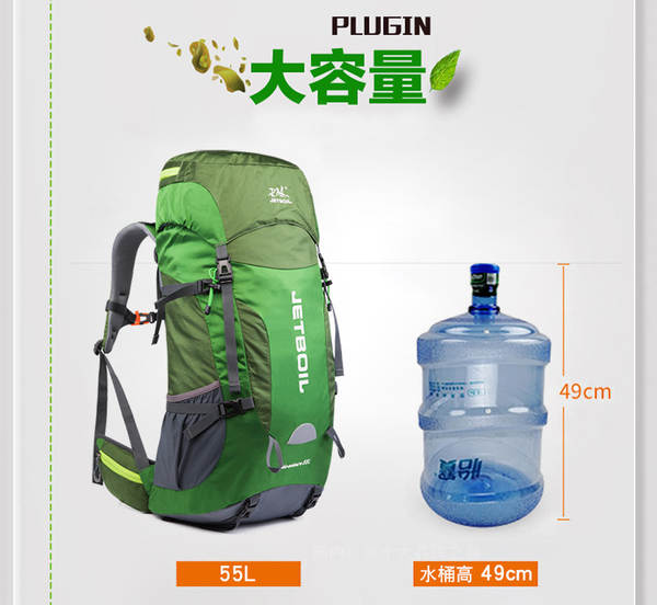 Mochila Esportiva Masculina