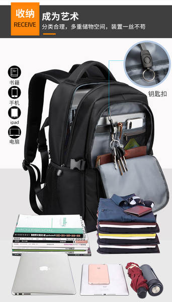 Bolsas de viagem masculinas de viagem de lazer negócios computador coreano de moda tendências do ensino médio bolsa de viagem de ombros