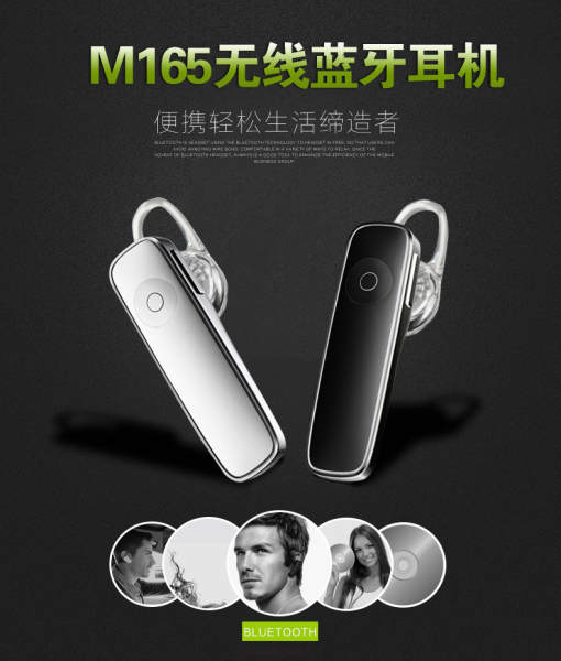 M165 mini fones de ouvido Bluetooth 4.1 fones de ouvido Bluetooth sem fios M163 fones de ouvido Bluetooth móveis para carros
