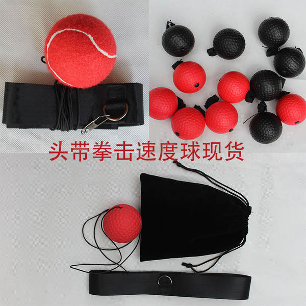 Bola de Treino de Boxe Reação