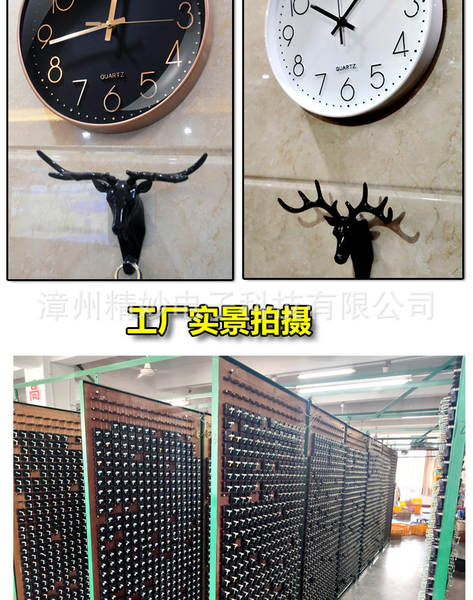 12 polegadas 30cm silencioso pendurado relógio relógio horário Amazon cross-border pendurado wall clock atacado