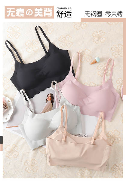 2a geração sem vestígios de gelo roupas íntimas senhora sexy pendurado peito bonito dormição movimentos femininos peito