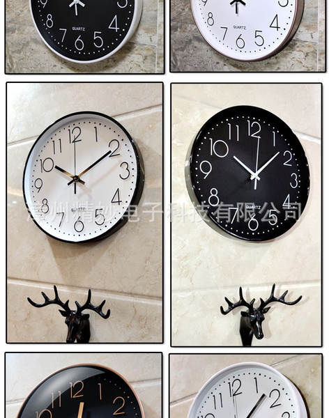12 polegadas 30cm silencioso pendurado relógio relógio horário Amazon cross-border pendurado wall clock atacado