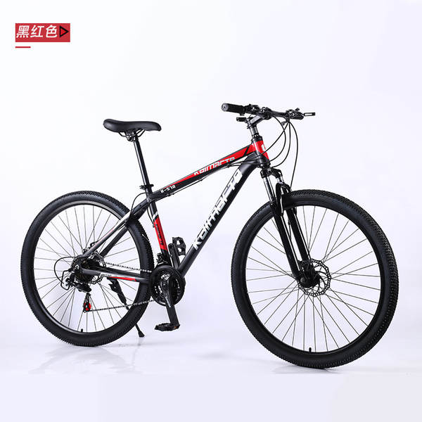 KEMAT 29 montanha auto-adultos de alumínio de liga de velocidade de bicicleta de freio de bicicleta de freio de disco duplo