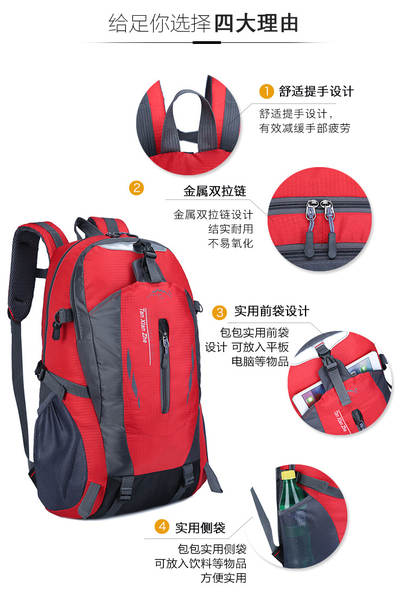Nova mochila de escalada ao ar livre transfronteiriça para homens e senhoras de grande capacidade com dois ombros mochila de viagem ao ar livre para europeus e americanos