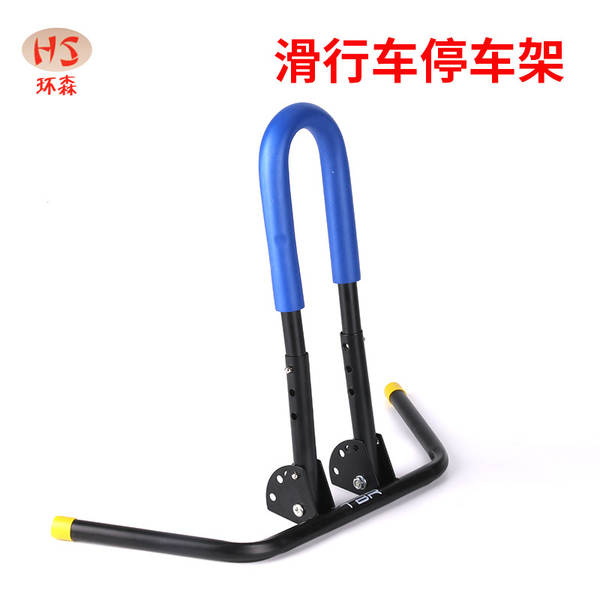 Suporte de Bicicleta para Criança
