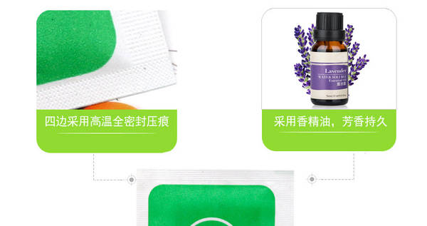 Sachê de Lavanda para Ambiente