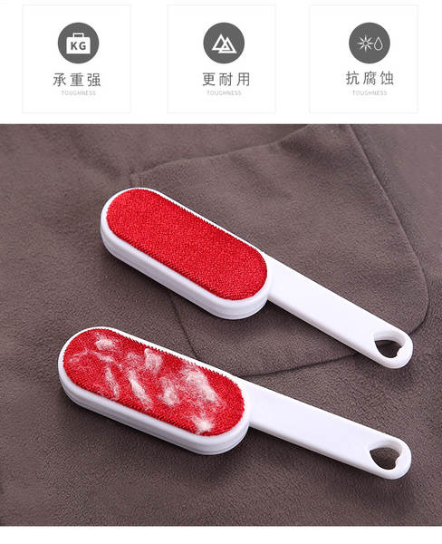 Pincel de limpeza para roupas e tecidos
