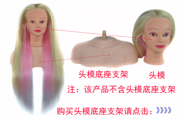 Cabeça de Manequim de Cabelo Humano para Treinamento