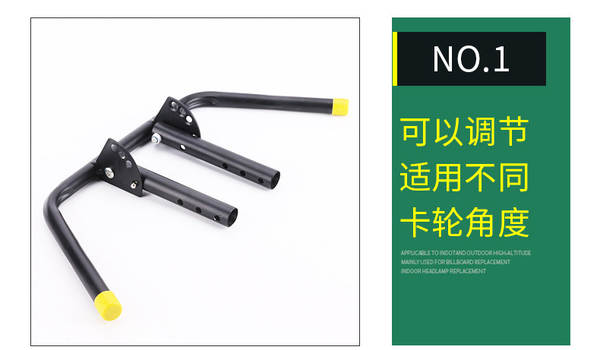 Suporte de Bicicleta para Criança
