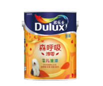 Pintura para crianças sem acréscimo de bambu.