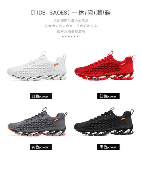 Sapatos Esportivos Masculinos