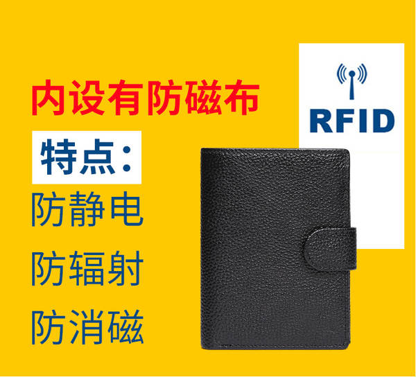 Carteira transfronteiriça rfid masculina avançada de couro real com bolsa de mão masculina de grande capacidade de bolsa de couro