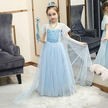 Roupa de Mermaid para Crianças