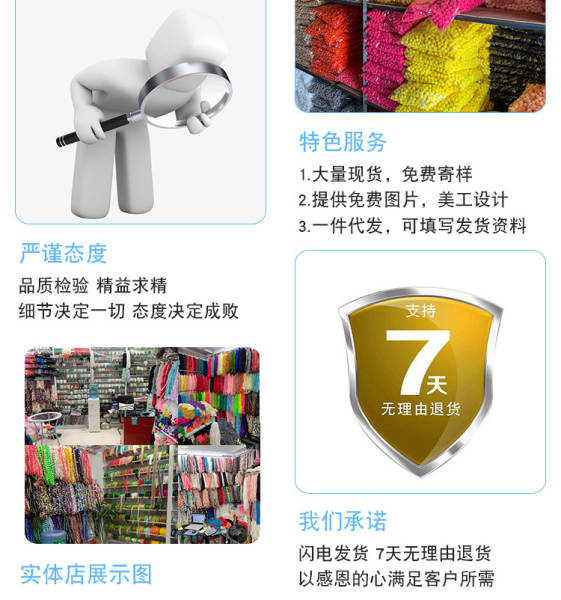 Fabricante de vendas diretas de explosivos de bolas de pelúcia de pequeno tamanho para decoração de bordas de flores de madeira de pelúcia de cor 10mm de cor ecológica