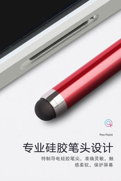 Leve 9.0 caneta portátil universal tablet caneta de toque de metal caneta de toque stylus pen