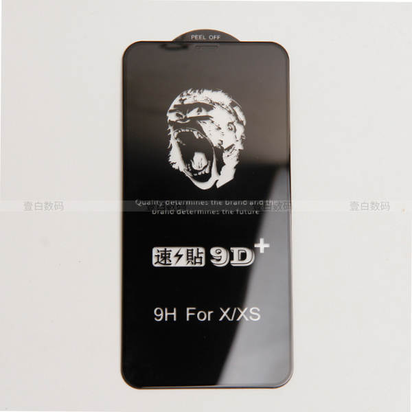 Apple 17 Pro Max Filmes de aço para iPhone 16 15 14 Telemóvel de tela completa 0.18 Ultra fino 9D+