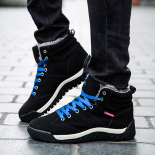 Sapatos Esportivos Masculinos