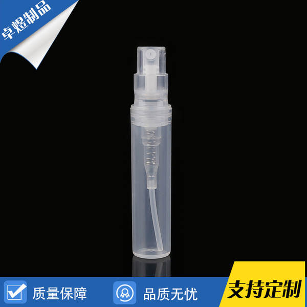 2ml 3ml 4ml 5ml perfume transparente garrafa de perfume garrafa de perfume pequena garrafa de perfume