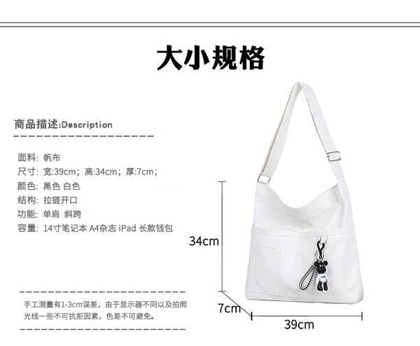 Bolsa de Lona Feminina