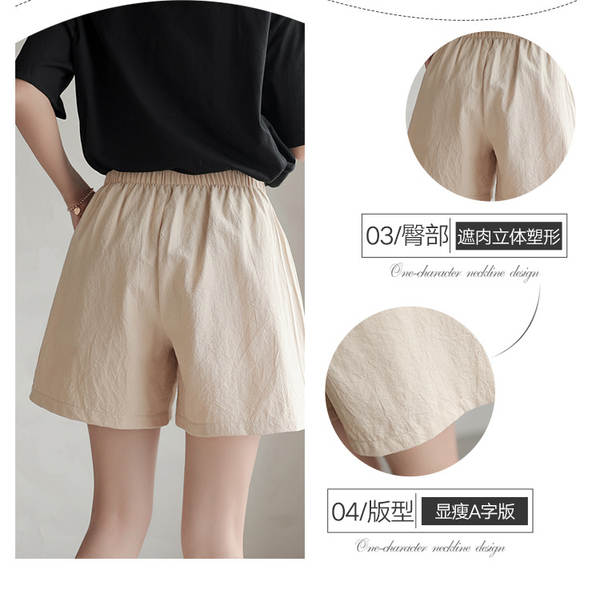 Calça feminina de algodão largo