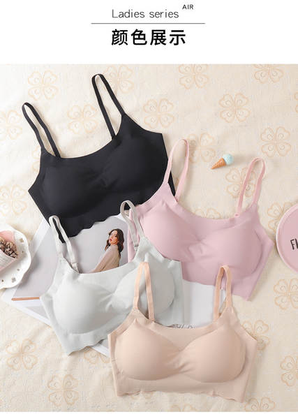 2a geração sem vestígios de gelo roupas íntimas senhora sexy pendurado peito bonito dormição movimentos femininos peito
