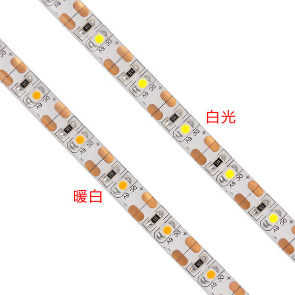 LED Corpo Sensor de Bateria Caixa Sensor Lâmpada Cinto De Água Cinturão Lâmpada Cinturão Cinturão Cinturão Cinturão Cinturão Cinturão Cinturão