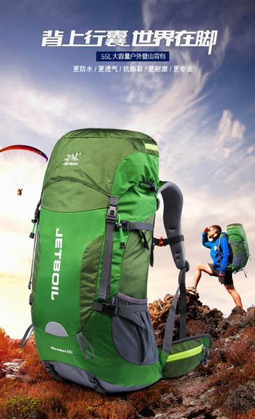 Mochila Esportiva Masculina