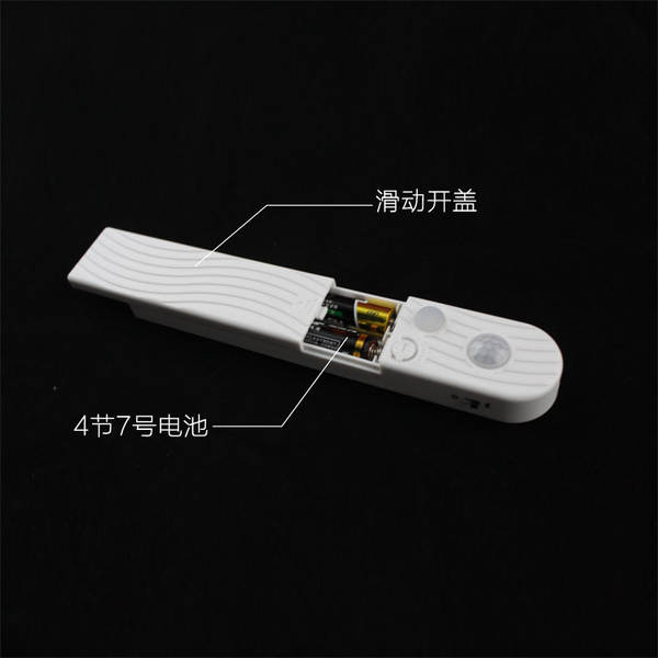LED Corpo Sensor de Bateria Caixa Sensor Lâmpada Cinto De Água Cinturão Lâmpada Cinturão Cinturão Cinturão Cinturão Cinturão Cinturão Cinturão