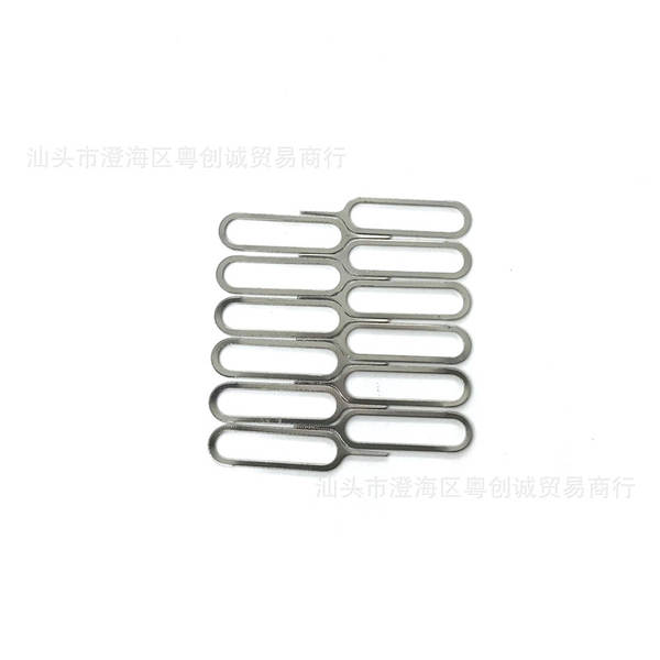 Alfinete para remover cartão SIM