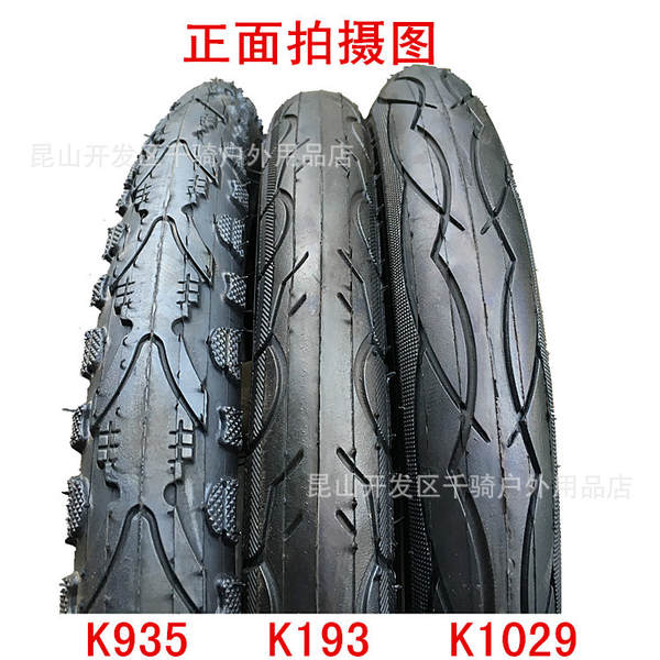 K841 Grandes pneus para bicicletas de 20 polegadas construídos 20*1.5 1.75 1.95 2.125 1.25 Exterior 2.35 2