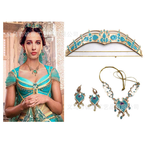 Festa da Princesa Jasmínia Acessórios Colar da Coroa de Aladdin