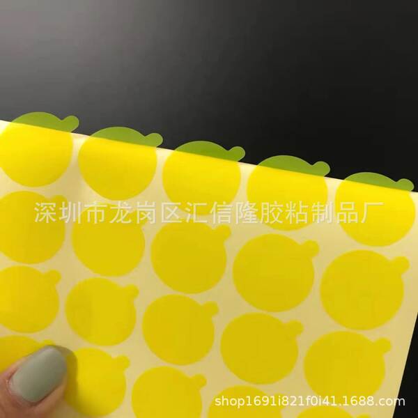 Tela de proteção de adsorção eletrostática de PVC de tela de cristal líquido de celular de tela de proteção de impressão transparente