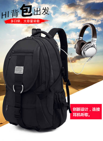 Nova mochila de viagem ultra grande capacidade para homens mochila de ombro duplo ao ar livre Oxford 55L mountain climbing durável mochila de estudante