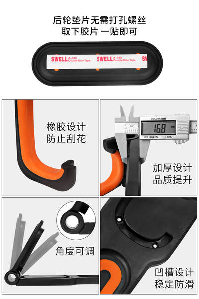 Suporte para Bicicleta na Parede