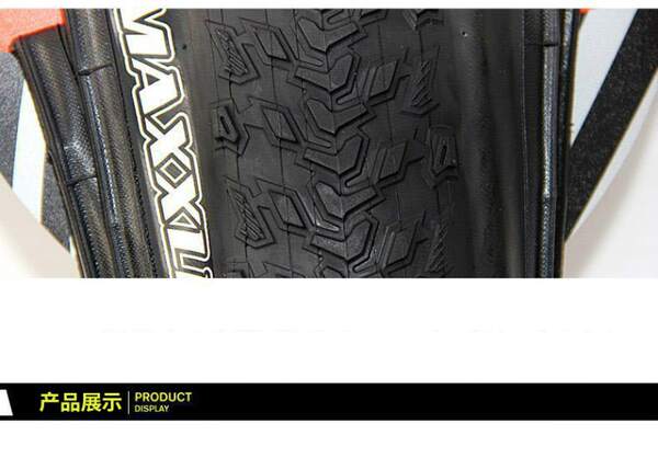 Maxis M310 M340 Pneus de montanha leves 26/27.5