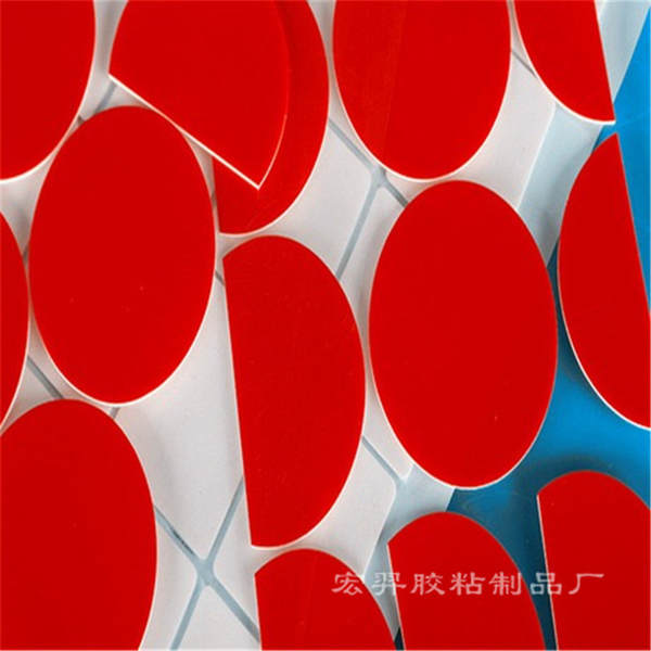 Capa de celular sem marcação dupla de adesivo especial para backgammon transparente acrílico forte de alta adesividade