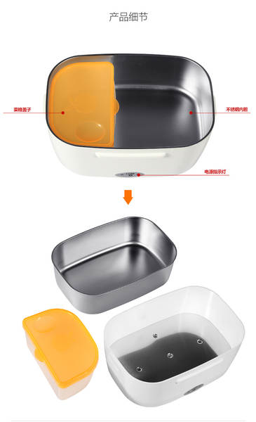 Caixa de refeições elétrica de aquecimento elétrico de aço inoxidável de aço inoxidável de aço inoxidável