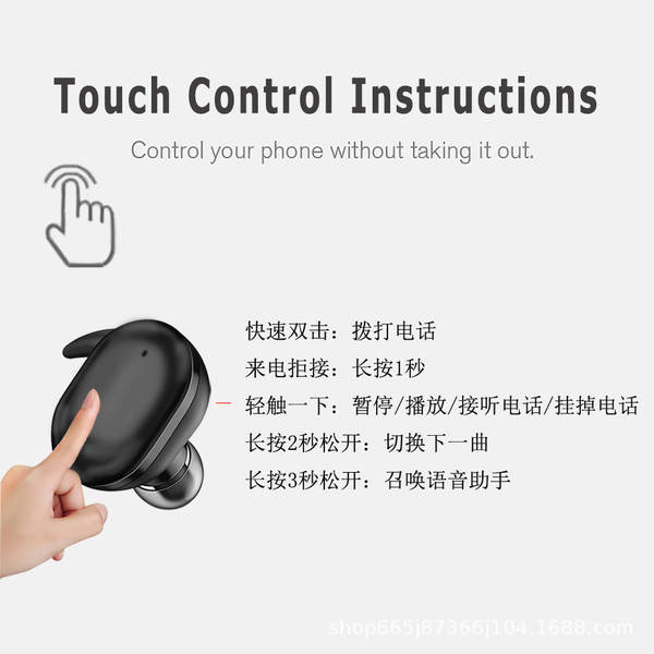 Y30 fones de ouvido Bluetooth TWS4 fones de ouvido móveis y30 fones de ouvido sem fio Bluetooth 5.0 fones de ouvido touch
