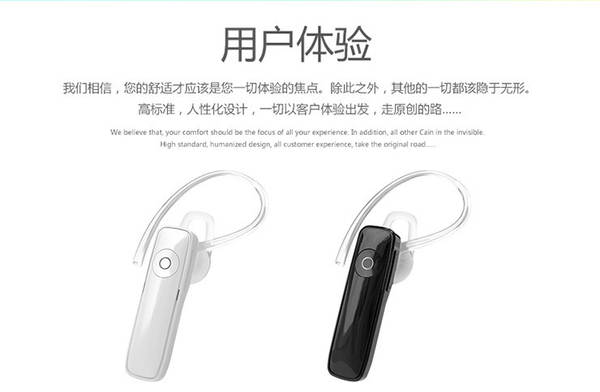 M165 Mini Bluetooth fone de ouvido movimentação sem fio de entrada de fone de ouvido celular de negócios carro de presente de baixo preço