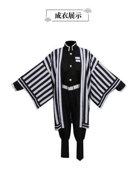Traje Cosplay Kimetsu no Yaiba