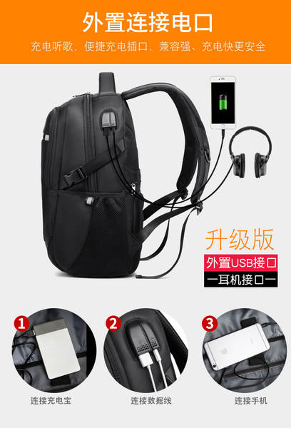 Bolsas de viagem masculinas de viagem de lazer negócios computador coreano de moda tendências do ensino médio bolsa de viagem de ombros