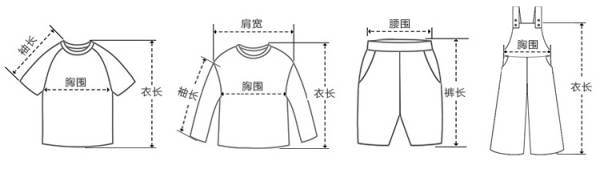 T-shirt para crianças de 0 a 6 anos para o outono de 2026, CY232