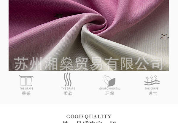 Decoração de casa 2025 Novos produtos simples gradual estrela de vapor dupla camada de iluminação quarto sala de estar cortinas de isolamento