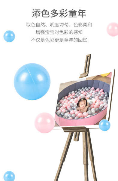 Pearl Ocean Ball atacado 7 / bola de brinquedo engrossado para o parque de diversões de barco de ar-condicionado para bebê casa